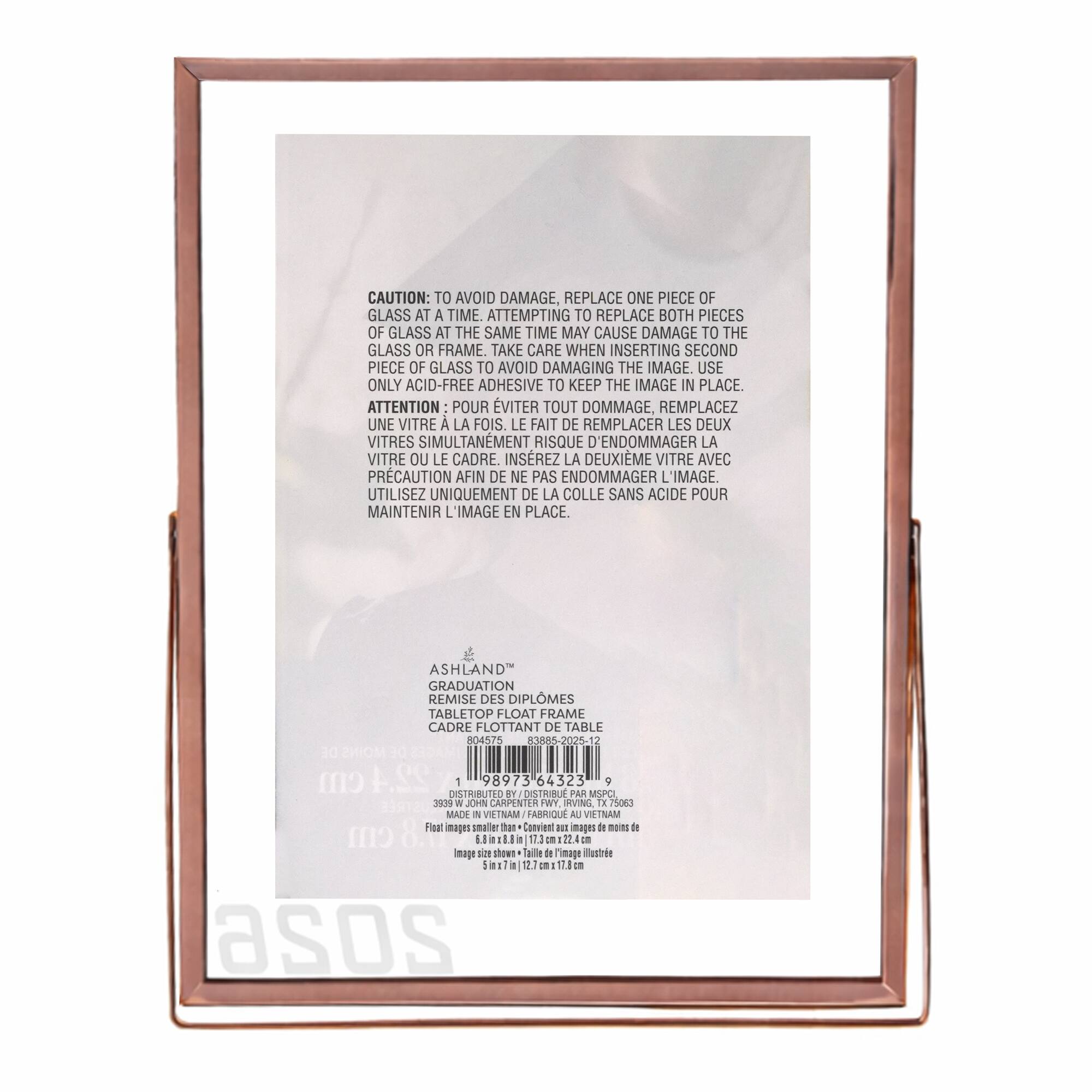 5" x 7" Gold 2026 Metal Tabletop Float Frame, Graduation by Ashland®